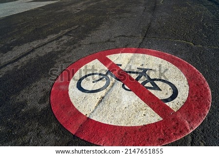 A No Cycling symbol on the ground Royalty-Free Stock Photo #2147651855