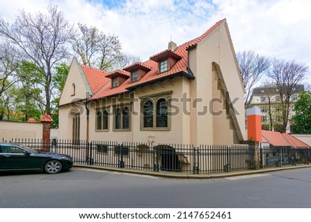 Pinkas synagogue (Pinkasova synagoga) in Jewish town, Prague, Czech Republic Royalty-Free Stock Photo #2147652461