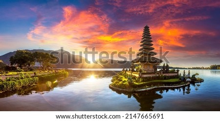Panorama of  Sunrise at Pura Ulun Danu Beratan Bedugul temple on a lake in Bali, Indonesia Royalty-Free Stock Photo #2147665691