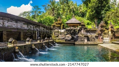 Panorama of  Pool holy water in Pura Tirta Empul Temple on Bali, Indonesia Royalty-Free Stock Photo #2147747027