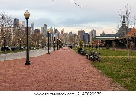 park with New York city background 