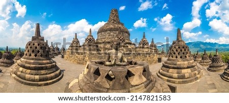 Panorama of  Buddist temple Borobudur near Yogyakarta city, Central Java, Indonesia Royalty-Free Stock Photo #2147821583