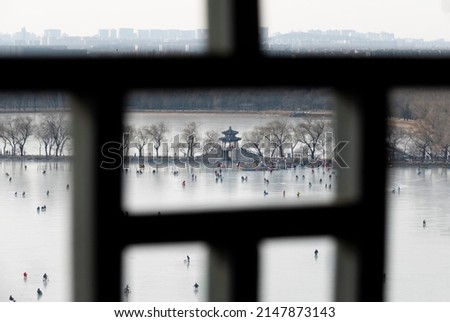 Ice skating on Kunming Lake in winter, Summer Palace in Beijing