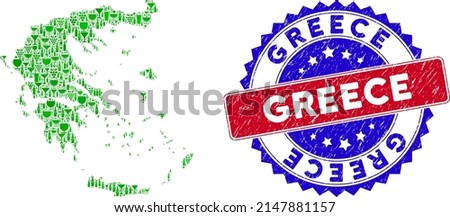 Vector collage of wine Greece map and grunge bicolor Greece seal stamp. Red and blue bicolored seal with scratched surface and Greece phrase. Greece map collage is composed with wine glasses,