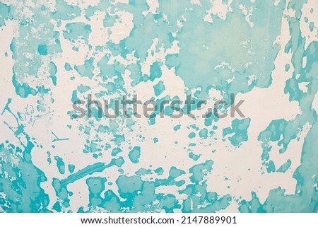 Photography of a painted surface with a paint stain. Texture and wallpaper. painted wall, painted wall
