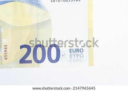 European currency money, euro banknotes