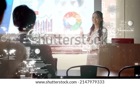 businesspeople meeting in the conference room technology concept