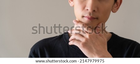 Asian men who care about their skin Royalty-Free Stock Photo #2147979975