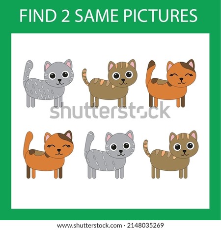 Find a pair game with funny  cats.  Worksheet for preschool kids, kids activity sheet, printable worksheet 
