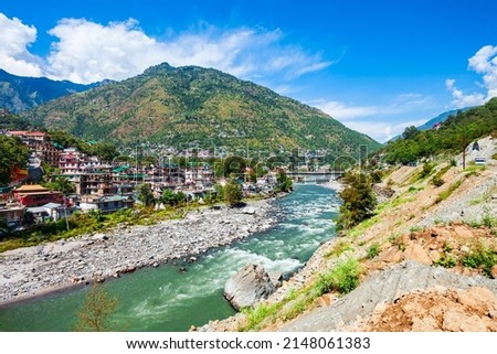 Beas river near Kullu town aerial panoramic landscape, Kullu valley in Himachal Pradesh state in India Royalty-Free Stock Photo #2148061383