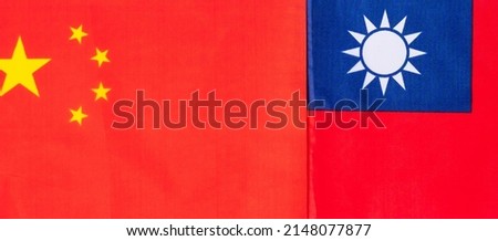 Taiwan against China flags. Sanctions, war, conflict, Politics and relationship concept