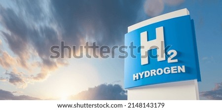 Hydrogen fuel car charging station with sunset sky, visual concept image Royalty-Free Stock Photo #2148143179