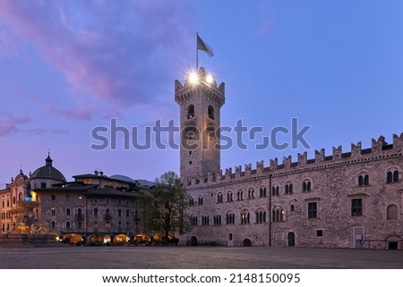 Tridentine Diocesan Museum in the Duomo square in the evening Royalty-Free Stock Photo #2148150095