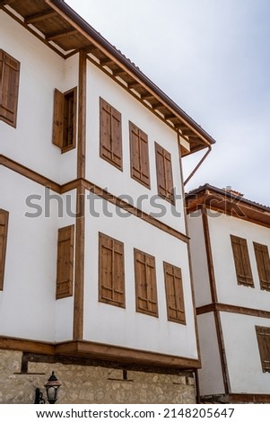 Traditional ottoman house in Safranbolu.historical stone stairs and old ottoman mansion. Safranbolu UNESCO World Heritage Site. Old wooden mansion. Ottoman architecture Royalty-Free Stock Photo #2148205647