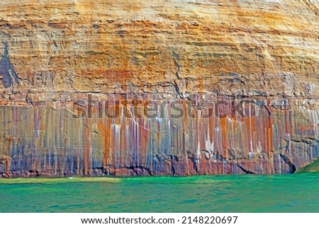 Colorful Minerals Leaching Through the Sandstone in Pictured Rocks National Lakeshore on Lake Superior in Michigan