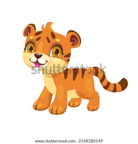 Little cute cartoon young tiger. Funny pet character icon. Vector illustration, isolated on white background.