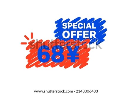 68 Yen OFF Sale Discount banner shape template. Super Sale 68 Yuan Special offer badge end of the season sale coupon bubble icon. Modern concept design. Discount offer price tag vector illustration.
