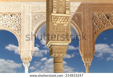 Columns in Islamic (Moorish)  style in Alhambra, Granada, Spain