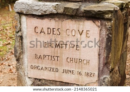 Cades Cove Primitive Baptist Church Great Smoky Mountains National Park Historic Sign Royalty-Free Stock Photo #2148365021