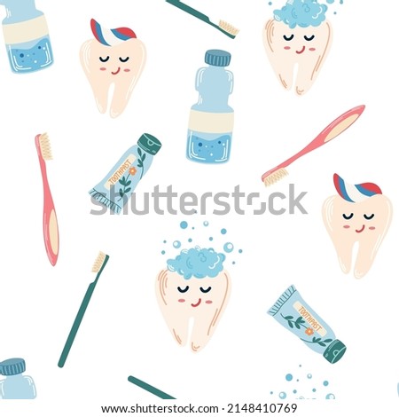 Dental care seamless pattern. Tooth, dental floss, toothpaste, toothbrush, cartoon characters. Treatment and oral hygiene. Textile, wallpaper, prints. Vector flat illustration