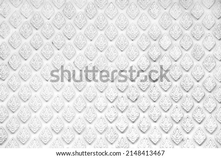 
White stucco seamless patterns decorative on temple wall for design thai style white grey background