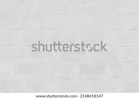 Background from white brick wall with texture