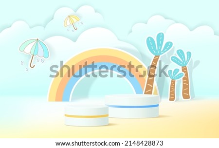 Paper cut landscape banner with rainbow and clouds made in realistic paper craft art. Kids colorful podium product display