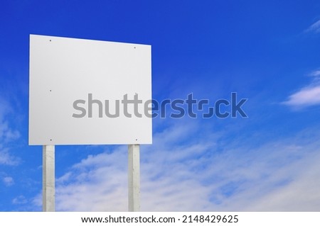 Signboard mockup , outdoor sign ,Background illustration
