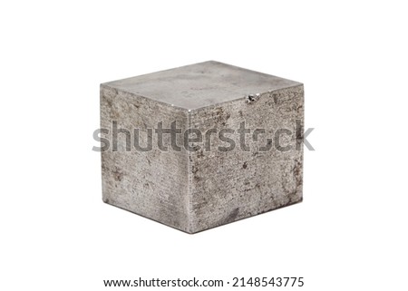 Metal cube on a white background Royalty-Free Stock Photo #2148543775