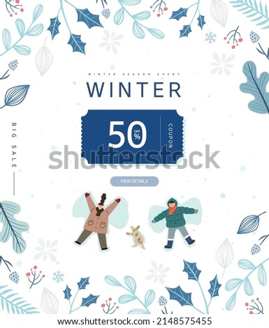 Winter shopping event illustration. Banner. Pop-up Royalty-Free Stock Photo #2148575455