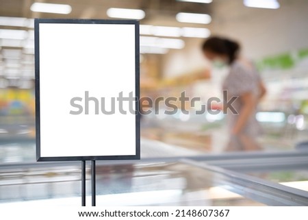 Mockup advertising board in front of supermarket. Mock up billboard for your text messege or mock up content with department store or shopping mall background.