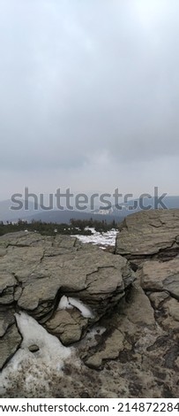 View from the rock on Keprnik mountain Royalty-Free Stock Photo #2148722843