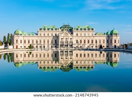 Upper Belvedere palace in Vienna, Austria Royalty-Free Stock Photo #2148743945