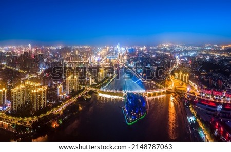 Large-format aerial photography of Fuzhou city night scene