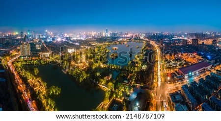 Aerial photography of Jinan city night scene large format Royalty-Free Stock Photo #2148787109