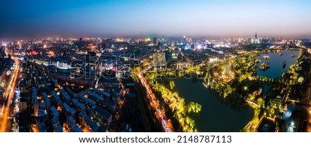 Aerial photography of Jinan city night scene large format