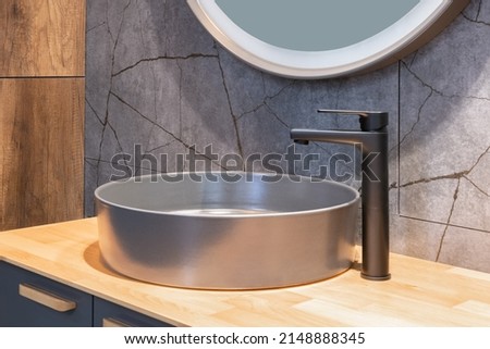 Bathroom interior with sink and faucet. Royalty-Free Stock Photo #2148888345