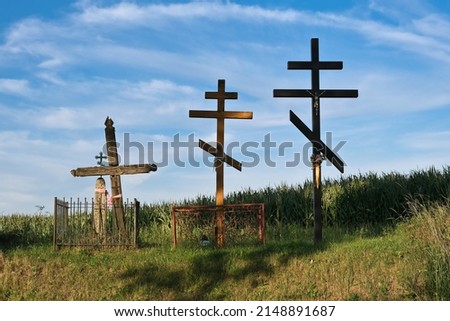 Landscape with three Orthodox crosses