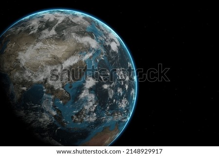 Earth from Space, Earth satellite view. Elements of this image furnished by NASA. Royalty-Free Stock Photo #2148929917