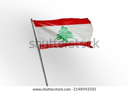 Lebanon waving flag on a white background. - image