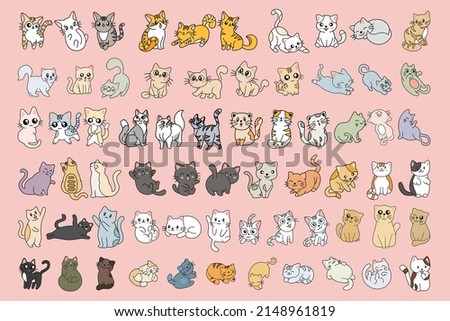 Set Mega Collection Bundle of Cute Cats Kitty Cartoon Animal Pet Character Happy Doodle Clipart flat art illustration