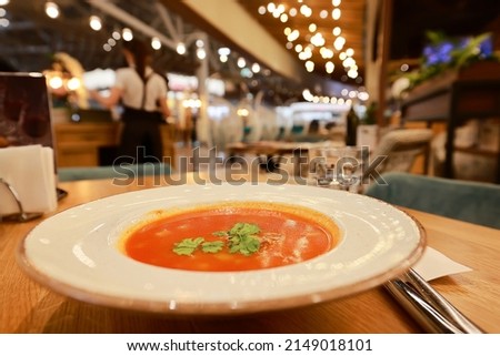 restaurant interior blurred background room serving