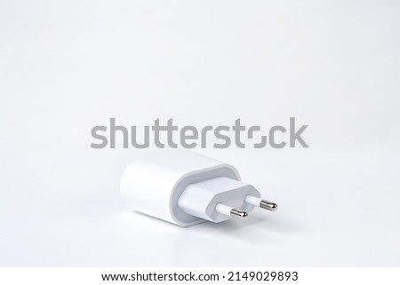 usb charger, white on white background
