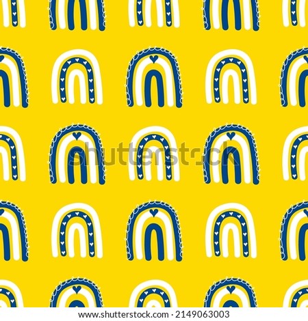 Flag of Ukraine in the form of a rainbow of peace Seamless pattern. The concept of peace in Ukraine. Pray for Ukraine. Crisis in Ukraine. Stop war map. Vector illustration