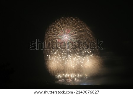 Mountains and Fireworks in Japan