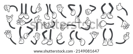 Cartoon feet arms. Cute cartoones mascots foot and arm positions, vector funny cartoonized actions artwork, cartoon hands and shoes boots limbs illustration Royalty-Free Stock Photo #2149081647