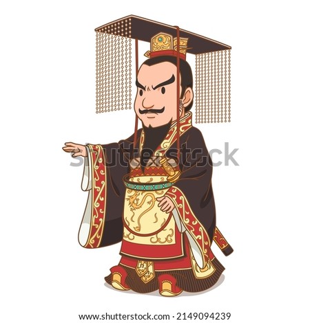 Cartoon Character of Chinese Emperor, Qin Shi Huang. Royalty-Free Stock Photo #2149094239