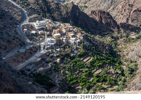 Jebel Akhdar, Nestled among the Al Hajar Mountains 2000 metres above sea level. Beautiful place to visit.
