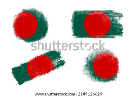 Sublimation backgrounds set on white background. Abstract shapes in colors of national flag. Bangladesh