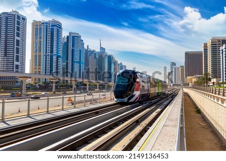 New modern tram in Dubai, United Arab Emirates Royalty-Free Stock Photo #2149136453